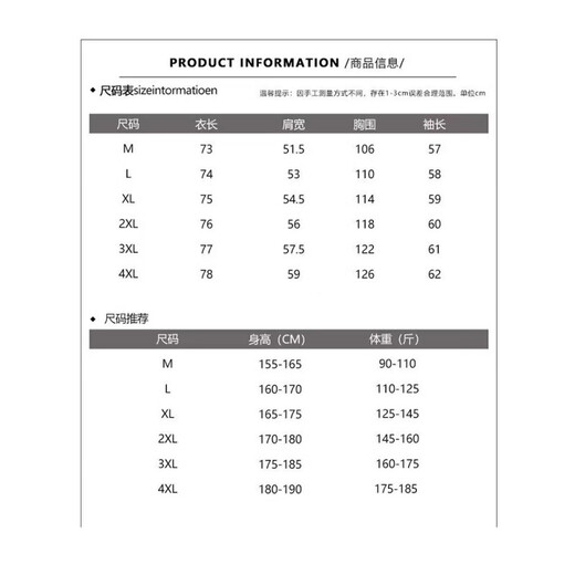 
Shemengduo plaid casual shirt men's spring and autumn long-sleeved shirt Korean top retro loose summer thin jacket 12111 meters blue + 12111 yellow and blue One size m 90-110Jin [Jin equals 0.5 kg]