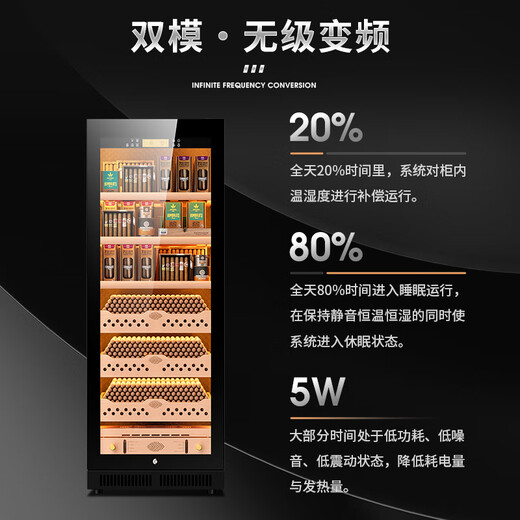 CIGARLOONG CL-120C1 cigar cabinet, constant temperature and humidity, cedar wood liner, water ion removal, ammonia and alcohol cultivation, WiFi remote control, large capacity compressor, air-cooled, frost-free cigar and red wine cabinet, black cedar wood bare cultivation box, WiFi + purified ammonia + constant temperature and humidity