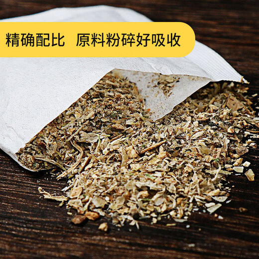 Yuankexing mittlerer und älterer Tee Sanjiang Tee Maulbeerblatt Tee Burdock Wurzel Mais Rasur Tee Cassia Samen Lotus Blatt grüne Willow Pueraria Wurzel Hawthorn Tee 30 Packs 120g