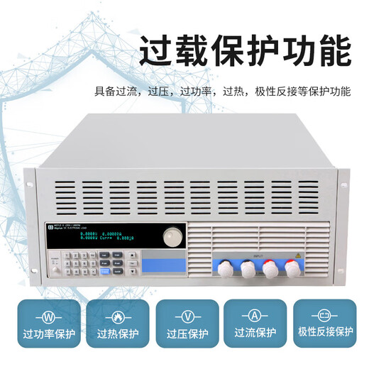 妙普乐定制大功率电子负载仪M9715/M9715B/M9716/M9716B/M9716 M9715(1800W/0-150V/0-240A