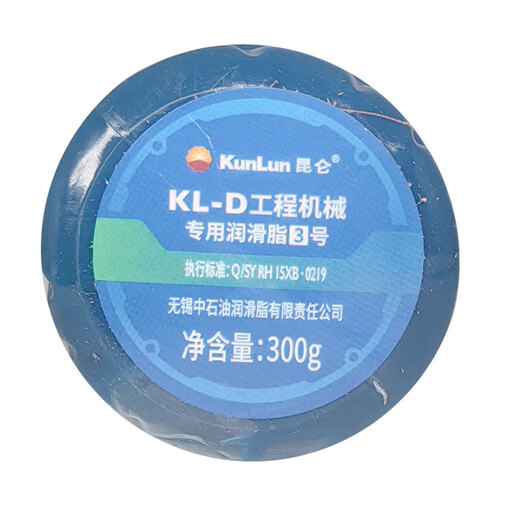
Kunlun Lubricant Grease KL-G/KL-D No. 2#3 7057/7019/7008/HP-R/801/General Lithium, etc. KL-D Lubricant Grease No. 3 300g