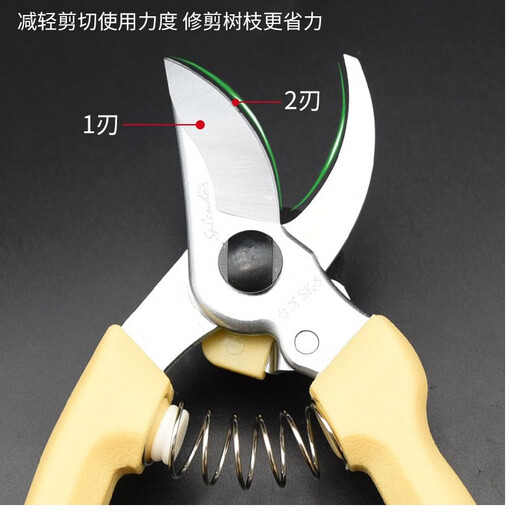 ST Sasaki 130 fast and labor-saving pruning shears, garden fruit trees, greening and gardening lightweight pruning shears, Sasaki 30 pruning shears
