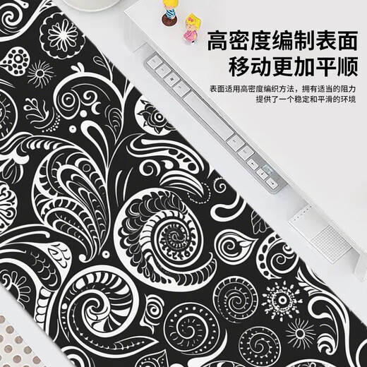 Three-color cat dark cashew flower texture mouse pad high-end versatile super large e-sports game office keyboard 13968 lace 100 cm x 50 cm x 3 mm