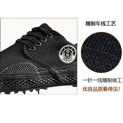 
Bofeng BOVFN 3527 construction site construction shoes Liberation shoes men's low-top labor insurance men's wear-resistant non-slip farmland shoes outdoor hiking hiking shoes women's hot low-top single shoes 41 standard shoe size correct shot