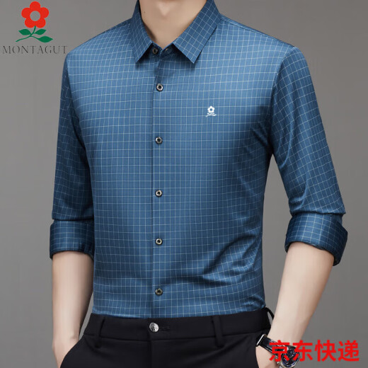梦特娇（MONTAGUT）男士桑蚕丝长袖衬衫春秋季中年爸爸装休闲格子免烫衬衣男 9928-黑色 M  165适合100-115斤
