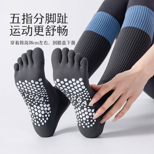 Catman five-finger yoga socks for women in spring and autumn professional sports non-slip mid-length Pilates fitness split-toe calf socks (purple) 1 pair one size fits all (suitable for sizes 35-39)