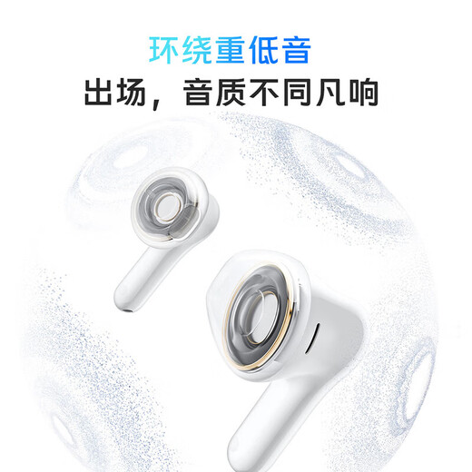 VivoTWS Air2 Wireless Bluetooth Headset Surrounding Heavy Bass Ultra-Lightweight and No Feeling to Wear 30 Hours Long Battery Life Night Blue vivo TWS Air2 95 New Bare Metal