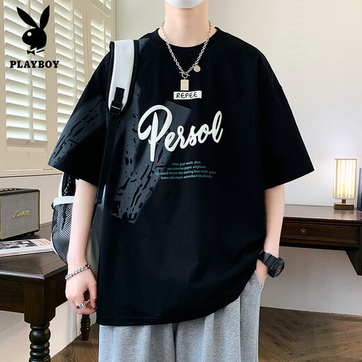 花花公子（PLAYBOY）青少年夏季新款短袖t恤男孩学生宽松帅气冰丝半袖上衣服大童男装 693米色 M 80-95斤