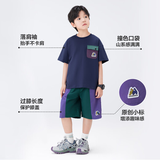 Zuoxi Boy Summer Set Children's 7A Antibacterial Cool Two-Piece Set 2025 New Boys Clothes Navy Blue 160
