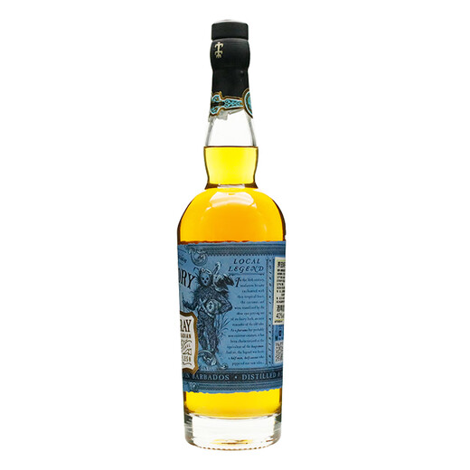 蔗园（Plantation）行货 蔗园朗姆酒配制酒Rum酒吧家用烘焙调酒进口洋酒烈酒 蔗园椰子风味朗姆配制酒