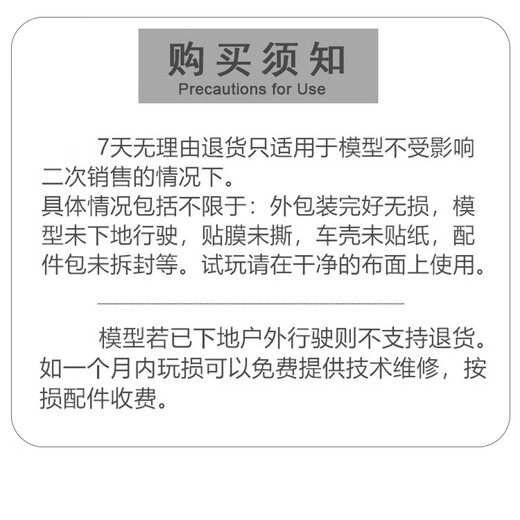 2.4G six-wheel drive remote control military truck model transport truck children's toys six-wheel remote control heavy truck frequency remote control rocket (light sound effect) [Deluxe version] Three sets of batteries