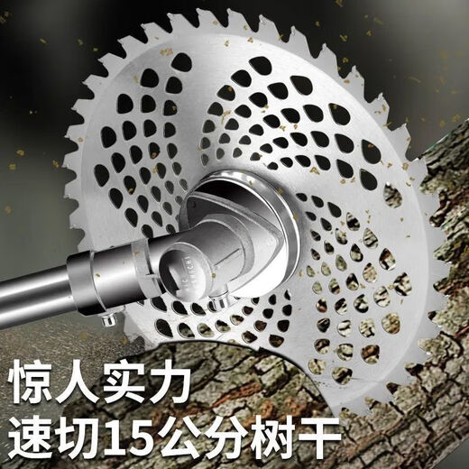电动除草机背负式充电式大功率开荒除草神器 【3890Wh】丨20A锂电瓶+扶草/扶稻 大马力汽油级除草机-除草不快不要钱