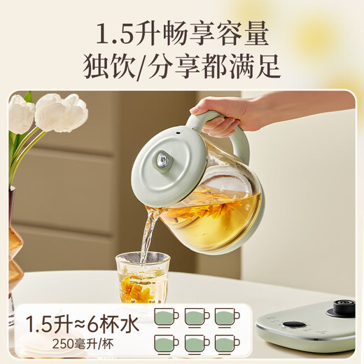Bear small bubble health pot 1.5L teapot teapot glass flower teapot 316L stainless steel constant temperature kettle kettle electric kettle YSH-E15S7