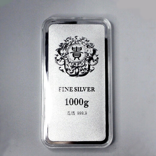 Tianxinyang Investment Silver Bar Guizi Longfeng Chengxiang Silver Bar 1000g Upgraded New Model