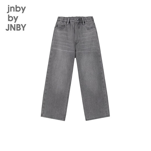 Jnby par Jnby [Fine Fleece] Jiangnan Tissu pour enfants Vêtements lavage du pantalon droit denim Automne et hiver garçons et filles Enfants 1OAE12350 986 / Denim White 120cm