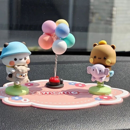 New one or two Bubu rocking car center console ornaments in the car cute supplies couple dolls rocking music model one or two