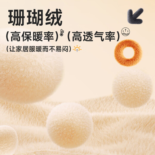 Langsha pajamas men's autumn and winter coral velvet thickened flannel plush one-piece long nightgown home wear set