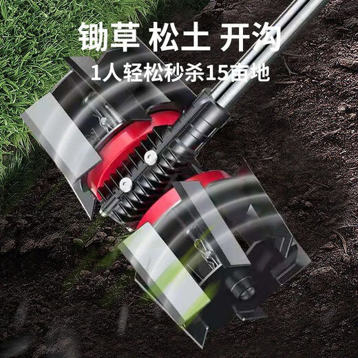 电动除草机背负式充电式大功率开荒除草神器 【3890Wh】丨20A锂电瓶+扶草/扶稻 大马力汽油级除草机-除草不快不要钱