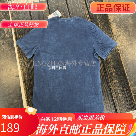 NIKE Nike NIKE Men's Summer Embroidered Pure Cotton Tie Dye Casual Sports T-shirt FD1283-410 L