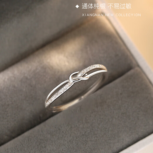 Mendali brand ring S999 sterling silver 2025 plain ring versatile open ring niche high-end female light luxury ring star ring local warehouse, next day delivery opening adjustable