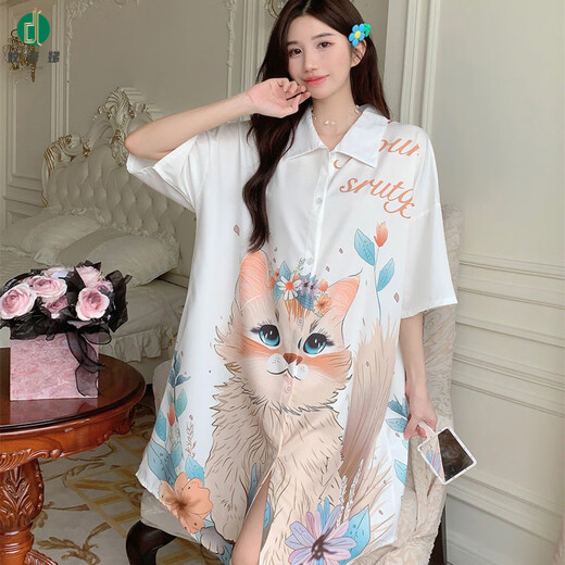 Youdidi 2025 Nouveau pyjamas pur pour les femmes en glace d'été Silk à manches courtes, la célébrité Internet mince peut porter une jupe de chemise de grande taille 719 [couleur champagne] jupe de chat xl [120-140jin [Jin est égal à 0,5 kg]]]