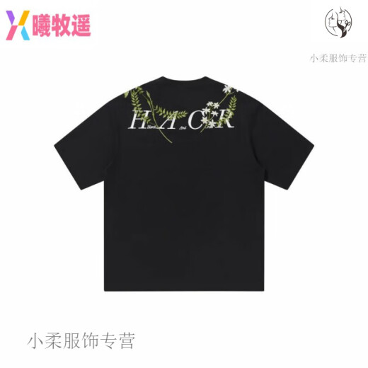 Ximuyao Harsh y cruel American Alphabet Plant Flower Camiseta redonda de manga corta para hombres y mujeres Summer S1048# Black M