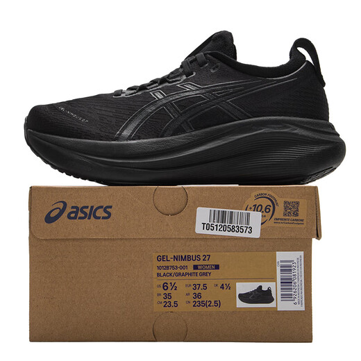 Asics Gel-Nimbus 27 Laufschuhe Frauenschuhe 25 Sommer Neue Outdoor-Schock-kissen-resistente Sportschuhe Leichte Laufschuhe 1012B753-001/Schwarz/Grau 37 37