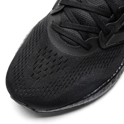 阿迪达斯 （adidas）跑步鞋男鞋秋季新品Ultraboost 21爆米花网面 IF4840/黑武士/Boost跑鞋 42