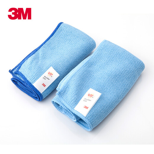 3M Scotch rags household magic vacuum cloth 2 pieces 30*30cm nylon fiber cleaning