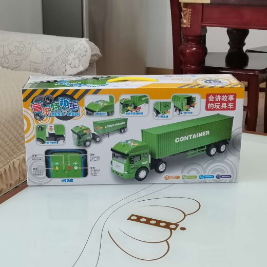 Lefei Kindermusik Spezialfahrzeugmodell Großer Trägerstor