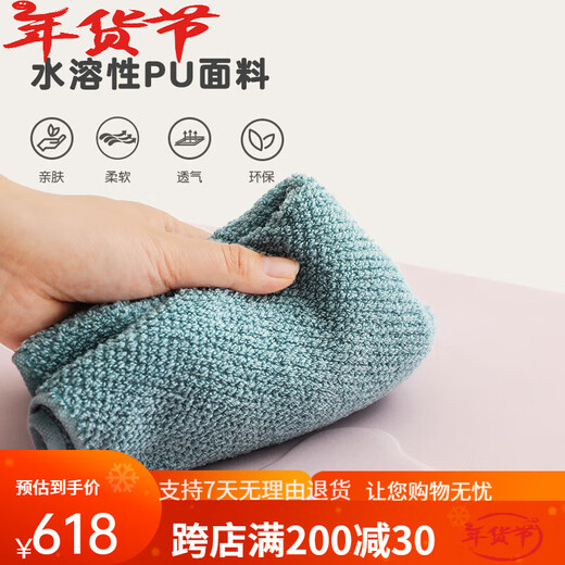 Jolly Baby婴儿爬行垫宝宝xpe爬爬垫家用4cm加厚地垫儿童地上游戏 彩虹云朵垫((无缝) 120*200*4cm