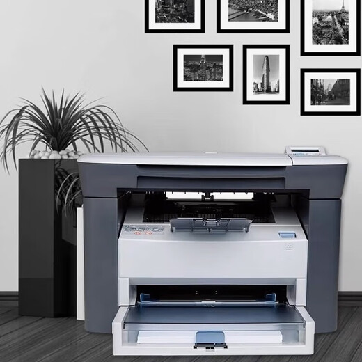 Der neue HP M1005MFP Schwarzweiß-Laser Multifunktional integrierter Kopier- und Scandrucker für gewerbliche Büro- und Heimnutzung. Der neue HP M1005 [Air Machine Toner Patrone] Offizieller Standard [Mobilfunk -Computerdruck]
