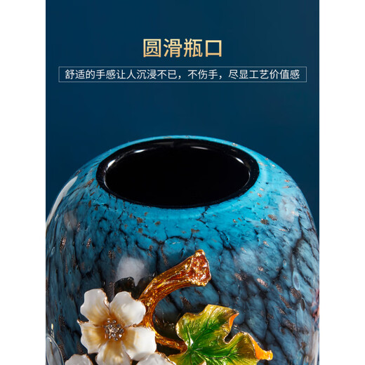 妙普乐高档景德镇景泰蓝花瓶摆件轻奢高端珐琅彩玻璃花瓶摆件客厅玄关欧 小号-M848+大号-M849