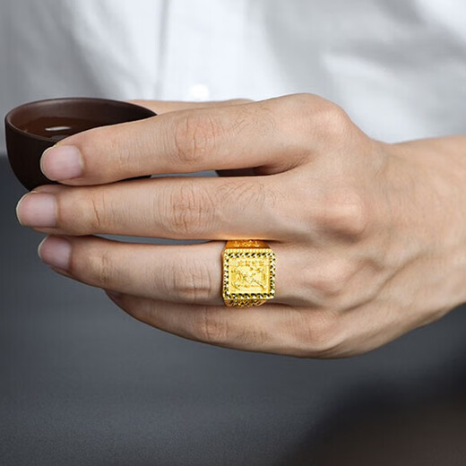 Jinmanyuan Pure Gold 999 Gold Ring for Men Square Horse to Success Zodiac Horse Ring 16.88g