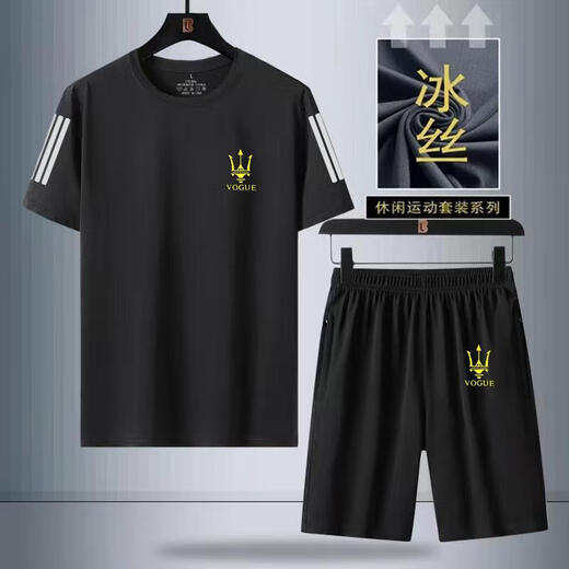Casual sports suit men's summer ice silk two-piece loose round neck large size breathable short-sleeved T-shirt shorts Trident suit white 4XL (4XL recommended 160-180Jin Jin equals 0.5 kg)