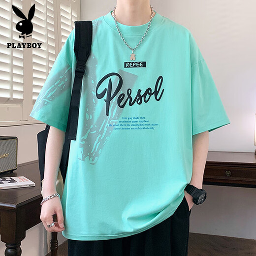 花花公子（PLAYBOY）青少年夏季新款短袖t恤男孩学生宽松帅气冰丝半袖上衣服大童男装 693米色 M 80-95斤