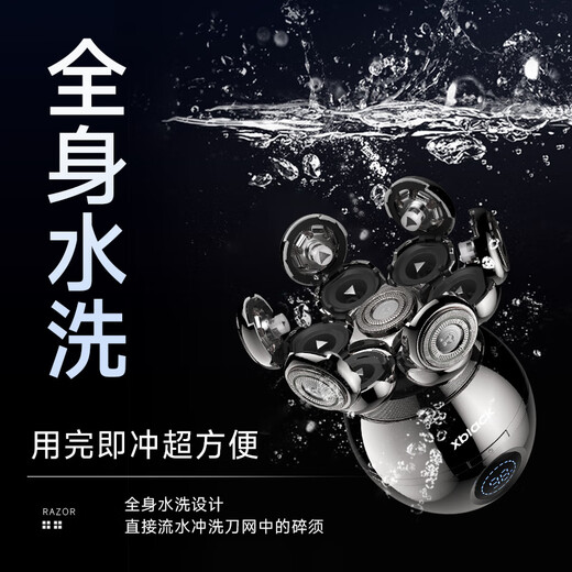 小黑理发推子光头神器剃头发理发器电动剃头刀光头机器生日礼物安心选
