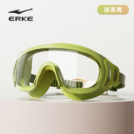 Hongxing Erke (ERKE) gafas de natación para niños y niñas HD antivaho impermeables gafas de natación de montura grande gafas de buceo niebla marina azul