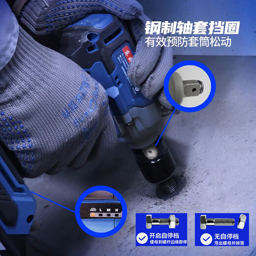 Dongcheng bürstenloser elektrisches großes Drehmoment Auto Reparatur Lithiumbatterie Windkanonen Ladung Aufprall Elektrische Board 4882 Elektrische 40ah offizielle Standardkonfiguration