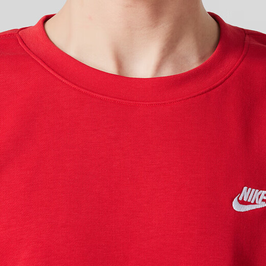 Nike (Nike) Herren-Sweatshirt 2025 Frühling Neues Stil Jahr des Zodiac Red Sticks Logo Casual Round Neck Pullover FN3889-657 L