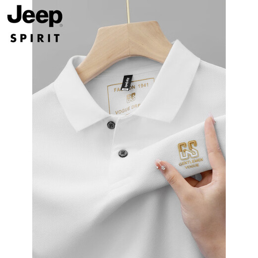 JEEP SPIRIT夏季新款棉质男士短袖POLO.衫刺绣翻领T恤大码百搭半袖男装 6628紫色【主图款】 4XL 58【建议195-220斤】