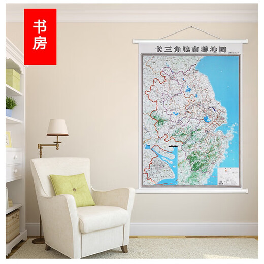 【江浙沪皖90%次日达】2024年新长三角城市群地图  包含交通路