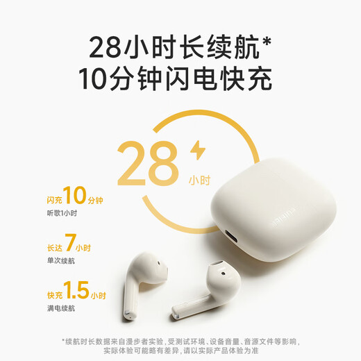 Edifier (EDIFIER) Zero Air true wireless Bluetooth headset, semi-in-ear headset, wireless headset, Bluetooth 5.4, suitable for Apple, Huawei, Xiaomi, OPPO mobile phones, Mu Gray