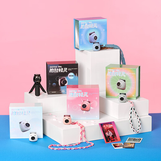 INSTAX Fuji instax Pal Gift Box Set Denim Blue