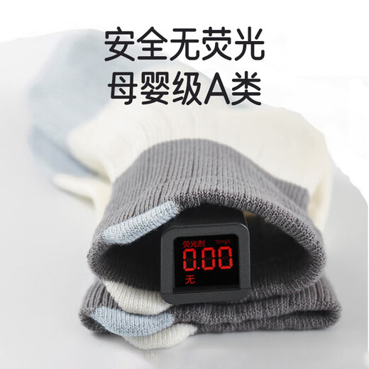 Aibaoashi Baby Nocks Spring и летние детские носки для носков для носков для носков детских носков детские носки против проскальзывания против холодных носков 3 пары M Размер T135