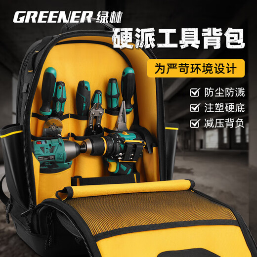 GREENER Werkzeug-Rucksack für Elektriker, robuste und langlebige Aufbewahrung, tragbar, aus Segeltuch, verdickte, verschleißfeste Hardware, multifunktionaler Rucksack, Bau-Elektroingenieur-Modell