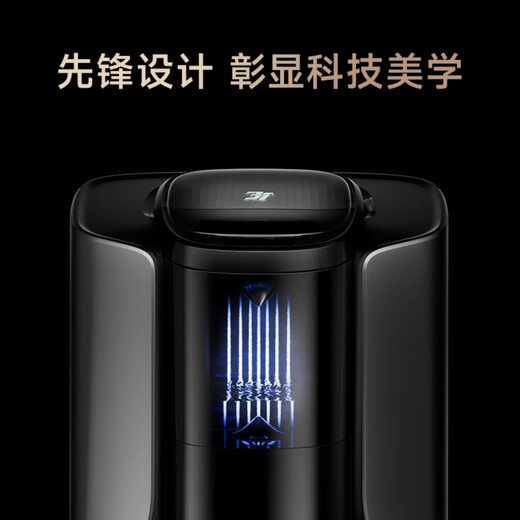 3I【补贴15%】智能扫地机器人F1恒压滚筒活洗自动上下水集尘吸拖一体