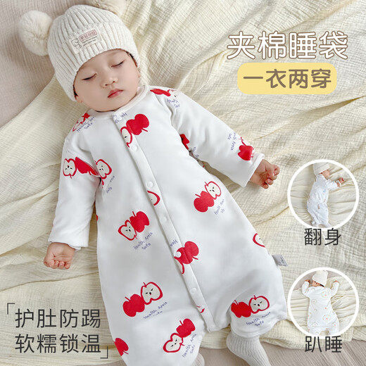 Tiptoe Duck baby clothes onesie sleeping bag newborn quilted full month baby 100 days spring autumn winter bunny 66cm