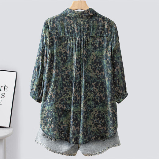 
Cypress Lapel Shirt 2025 Spring New Women's Commuter Print Single Breasted Casual Temperature Shirt S51B1047C