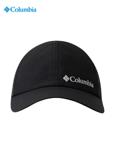 Zailu hat men and women 25 spring and summer new fashion trend sports travel quick-drying breathable sun protection baseball cap CU4995 CU4995010